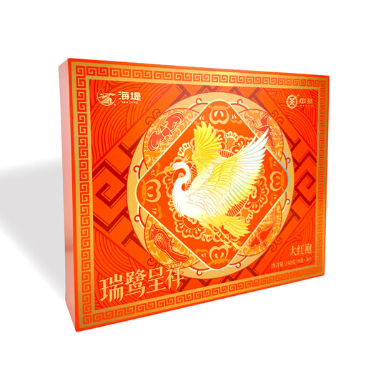 Sea Dyke Brand XM046 "Rui Lu Chen Xiang" Da Hong Pao Gift Set (240g per Box - 8g x 30 Sachets)